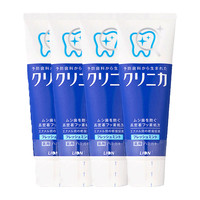 LION 狮王 日本进口LION狮王酵素清洁牙膏清新薄荷牙膏美白去牙渍防蛀130g