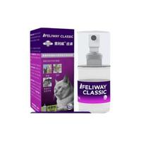 FELIWAY 费利威 经典猫咪费洛蒙喷雾 20ml