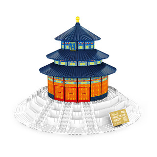 WANGE 万格 中国古风建筑物北京天坛祈年殿立体模型高难度拼插小颗粒积木