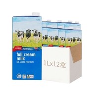 coles 全脂牛奶 1L*12盒*2箱
