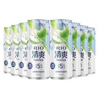 RIO 锐澳 气泡鸡尾酒 青苹果伏特加风味 330ml*8罐