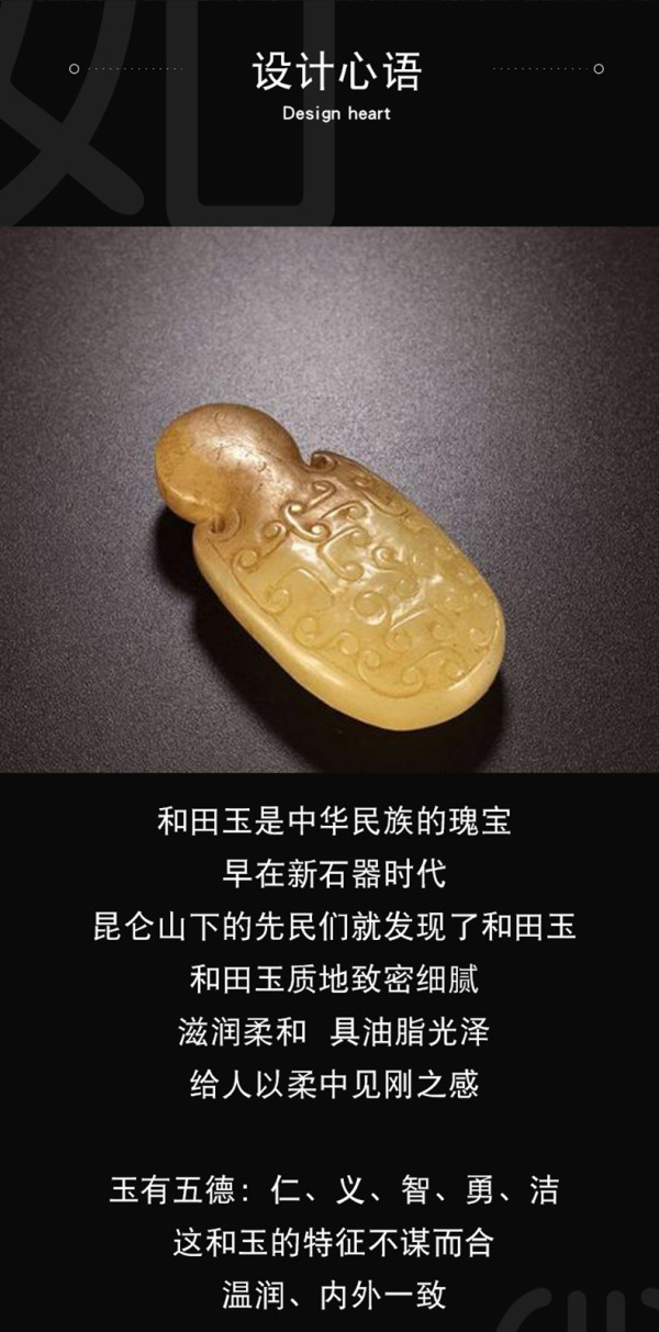 新疆博物馆和田玉羊脂白玉手串