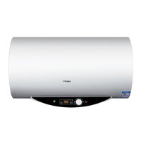 Haier 海尔 ES50H-Q5(ZE) 储水式电热水器 50L 2000W