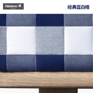 Hastens 海丝腾-蔚然床床具天然材质原装进口独立弹簧