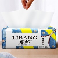 88VIP：Libang 丽邦 炫酷系列 抽纸