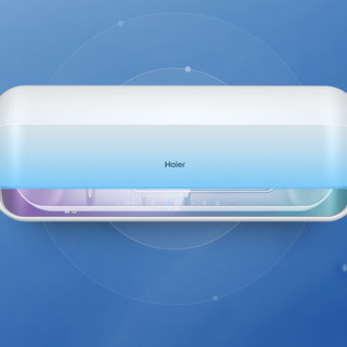 Haier 海尔 smart5c系列 ES40H-SMART5C(U1) 储水式电热水器 40L 5000W