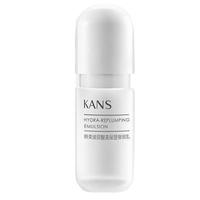 KanS 韩束 玻尿酸高保湿弹润乳 20ml