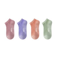 Bananain 蕉内 女士短筒袜套装 4P-BS501A-SL-2021 4双装(豆粉+冷紫+粉桔+白绿)