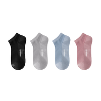 Bananain 蕉内 女士短筒袜套装 4P-BS501A-SL-2021 4双装(黑色+浅灰+浅蓝+豆粉)