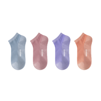 Bananain 蕉内 女士短筒袜套装 4P-BS501A-SL-2021 4双装(浅蓝+豆粉+冷紫+粉桔)