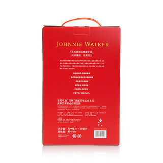 JOHNNIE WALKER 尊尼获加 红牌 虎年艺术家合作限定款 苏格兰 调和威士忌 40%vol 700ml