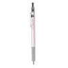 樱花 XS-303 防断芯自动铅笔 玫瑰金 0.3mm 单支装