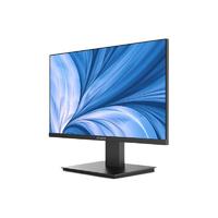 Lenovo 联想 D221H 21.5英寸 VA 显示器 (1920*1080、75Hz、99%sRGB)