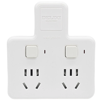 DELIXI 德力西 CDK602 新国标插排 二位五孔