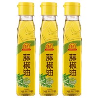 HAOJI 豪吉 雀巢豪吉藤椒油220ml*3瓶代替麻油花椒油拌菜炒菜火锅调味料