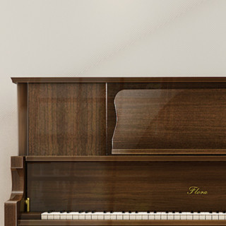 FLORA 弗洛拉 F126 立式钢琴 126cm 柚木色 专业级
