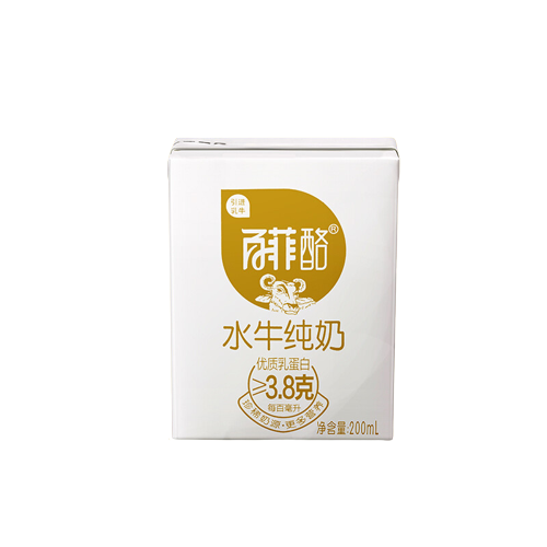 水牛纯牛奶200ml*10盒广西水牛奶整箱学生儿童