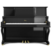 FLORA 弗洛拉 F126 立式钢琴
