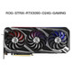 ASUS 华硕 ROG-STRIX-RTX3060TI-O8G-GAMING猛禽显卡电脑游戏显卡