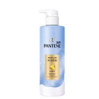 PANTENE 潘婷 排浊赋能轻盈润发乳 530ml