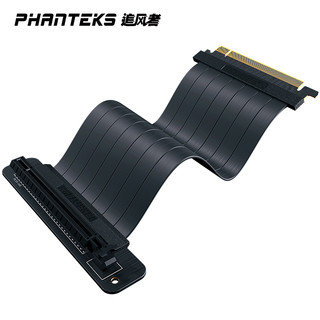 PHANTEKS 追风者 PR22抗干扰EMI防电磁加强版