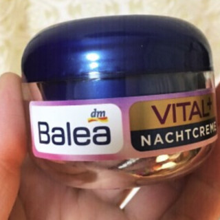 Balea 芭乐雅 Vital+老人活肤提拉紧致抗皱晚霜 50ml