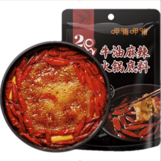 呷哺呷哺 火锅底料蘸料组合装 420g（番茄火锅底料150g+牛油麻辣火锅底料150g+火锅蘸料 香辣口味120g）