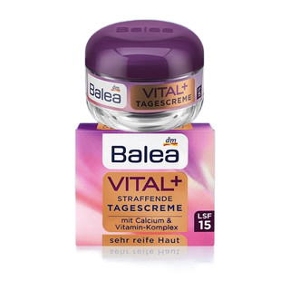 Balea 芭乐雅 Vital+老年深层修护紧肤日霜 50ml