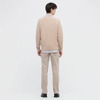 UNIQLO 优衣库 男士休闲长裤 439186