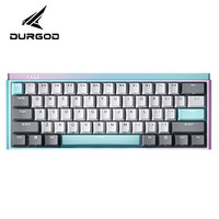 DURGOD 杜伽 K330W PLUS 三模机械键盘 无光(冰淇淋) 定制银轴