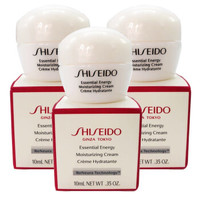 资生堂（Shiseido）面霜/乳霜 旅行妆化妆品 小样 鲜润赋活乳霜10ml*3 红腰子面霜