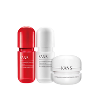 KanS 韩束 红胶囊系列护肤套装 (红胶囊水20ml+乳20ml+霜10g)