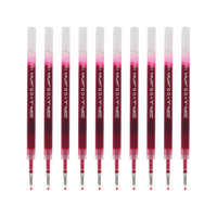 ZEBRA 斑马牌 RJLV5 中性笔替芯 红色 0.5mm 10支装