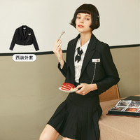 xiangying 香影 I613606100 女士短款西服