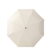 TAIMALI 太麻里 8骨三折晴雨伞 米杏色