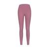 Yvette 薏凡特 女子瑜伽裤 E110113A-13C 粉色 M