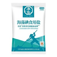 淮盐 淮牌 海藻碘食用盐 400g