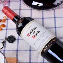 Casillero del Diablo 红魔鬼 红葡萄酒 750ml*6瓶整箱装