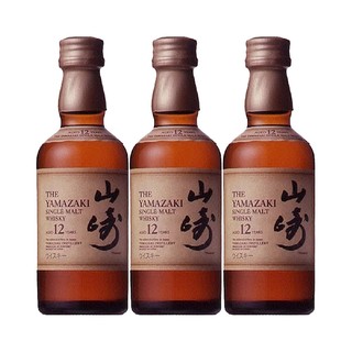 SUNTORY 三得利 山崎 12年威士忌 50ml*3瓶