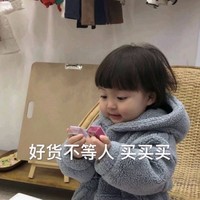 直播间优选：3.8女神节爆品清单！狂欢继续～