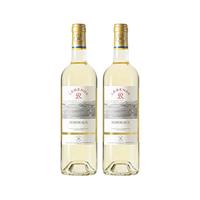 CHATEAU LAFITE ROTHSCHILD 拉菲古堡 传奇 波尔多干型白葡萄酒 2瓶*750ml套装 礼盒装