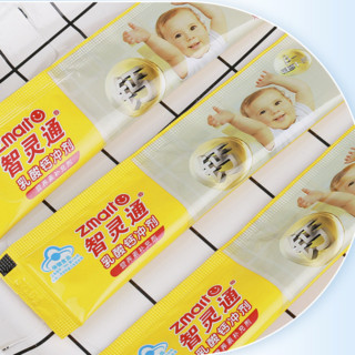 zmart 智灵通 婴幼儿童钙培育系列 智灵通乳酸钙冲剂 200g