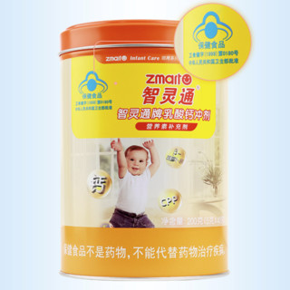 zmart 智灵通 婴幼儿童钙培育系列 智灵通乳酸钙冲剂 200g