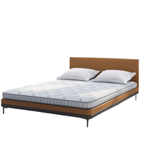 KING KOIL 金可儿 如愿 舒睡弹簧床垫