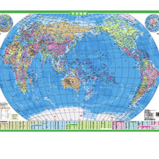 《中国地图+世界地图》（知识版、套装共2册）