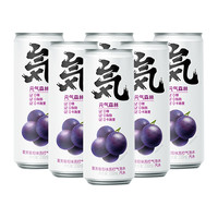 元气森林 元気水 苏打气泡水 夏黑葡萄味 330ml*6罐