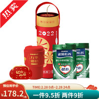 雀巢(Nestle)奶粉成人中老年奶粉礼盒怡养高钙送礼送父母送长辈 健心鱼油800g*2+奈良杯+红包袋礼盒装