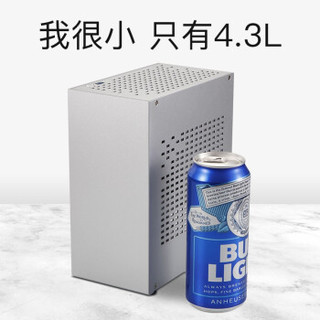 SKTC A07全新全铝书包迷你游戏机箱4.3L单风扇显卡小1u电源桌面mini-itx主板机箱 银色(含显卡延长线）