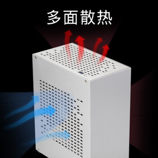 SKTC A07全新全铝书包迷你游戏机箱4.3L单风扇显卡小1u电源桌面mini-itx主板机箱 银色(含显卡延长线）