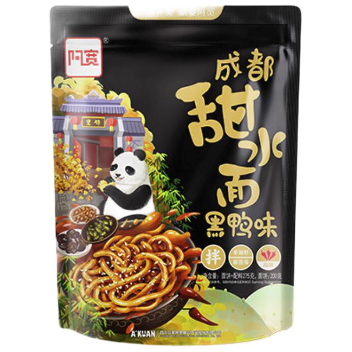 Hi A'KUAN 阿宽 成都甜水面 黑鸭味 275g